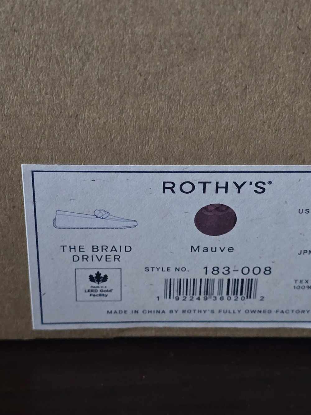 Rothy's The Braid Driver Mauve 10.5 NIB Discontinued Color Loafer - Picture 6 of 6